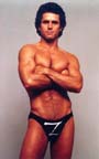 Gregory Harrison